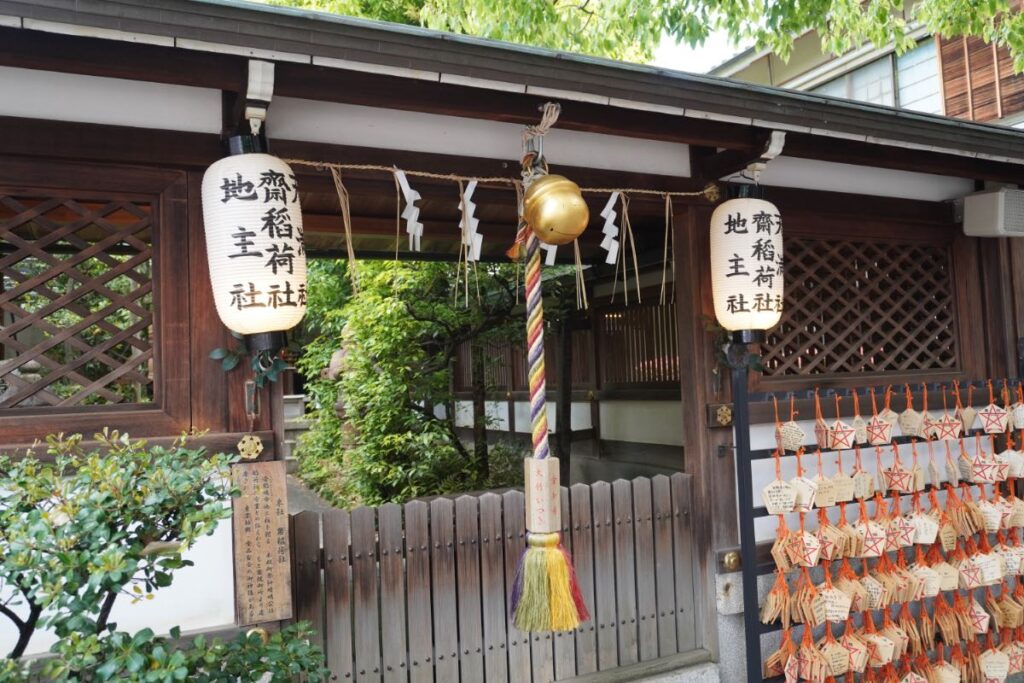 晴明神社