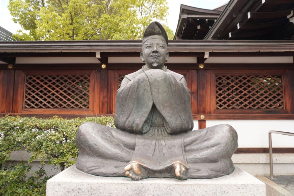 晴明神社