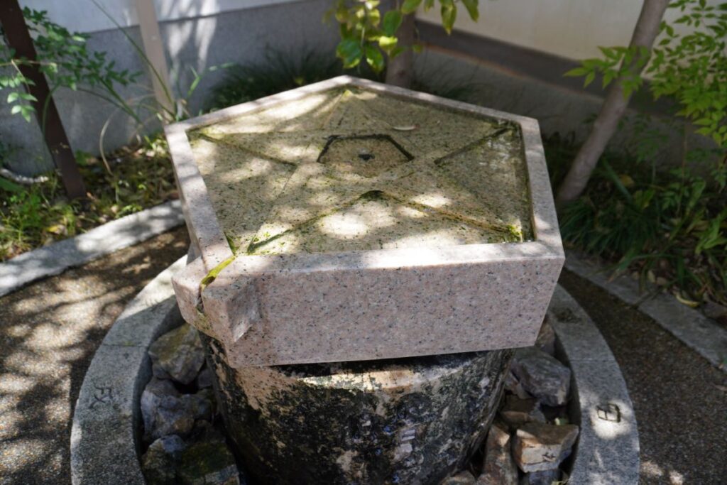 晴明神社