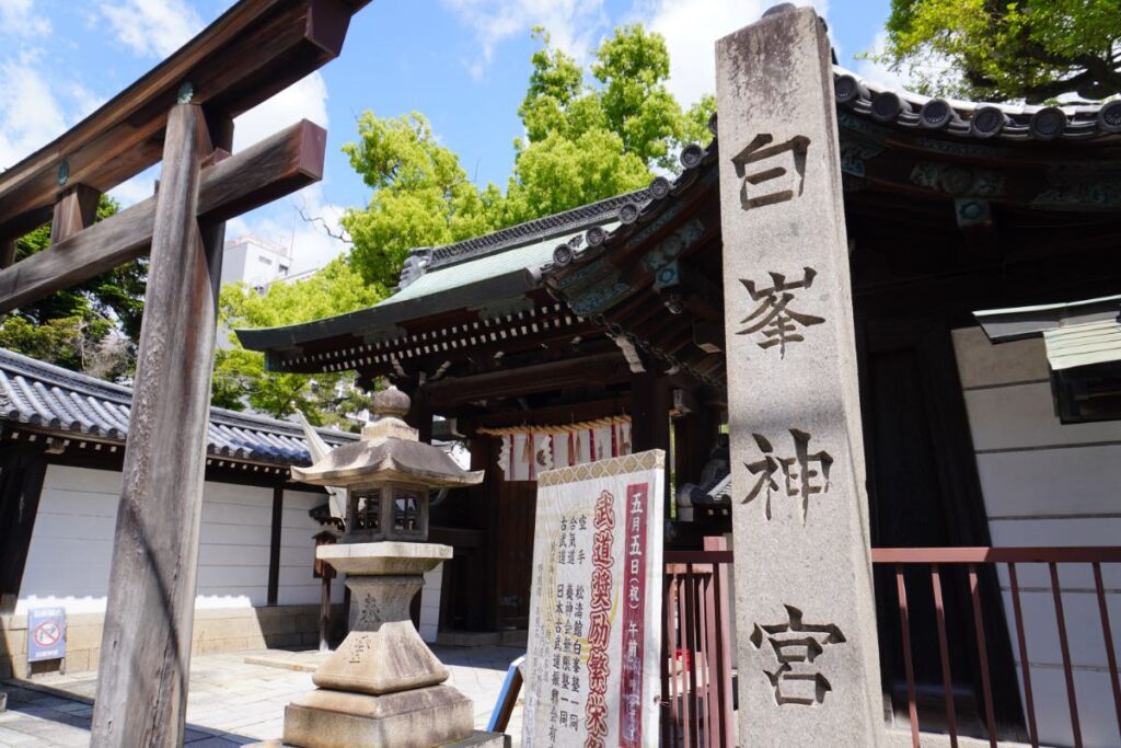 白峯神宮
