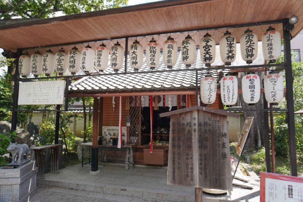 白峯神宮