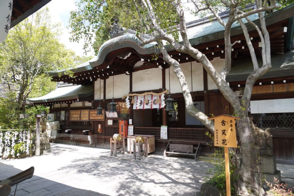 白峯神宮