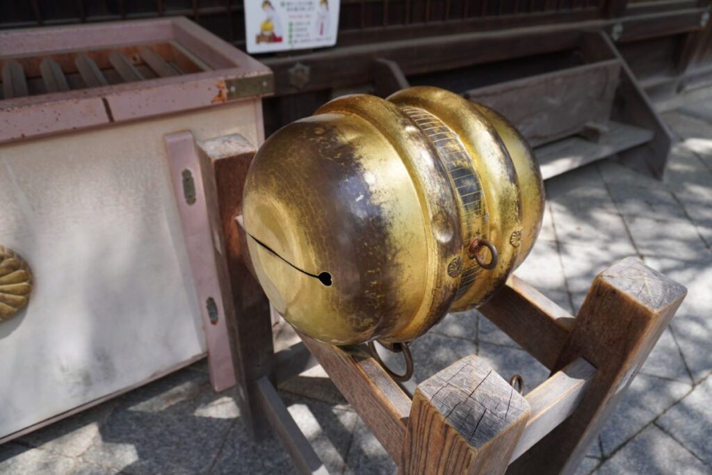 白峯神宮
