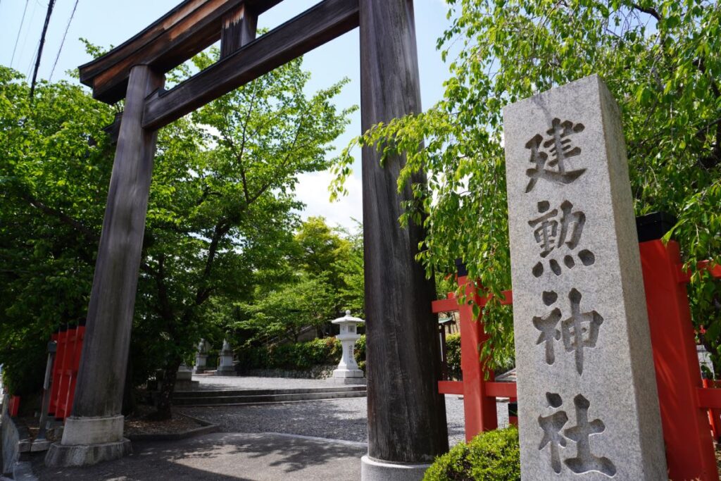 建勲神社