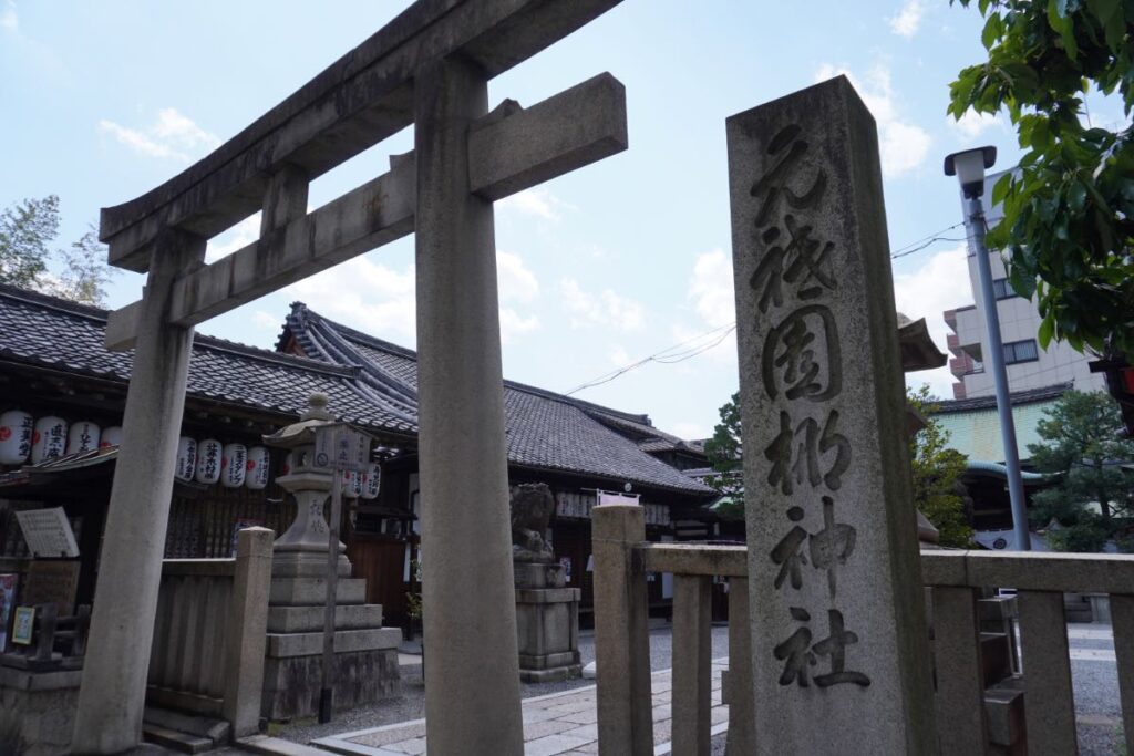 元祇園梛神社