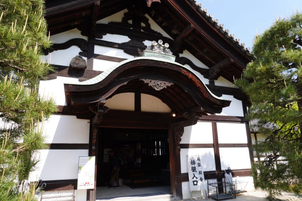 随心院