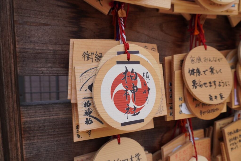 柏神社