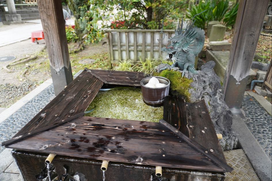 素盞嗚神社
