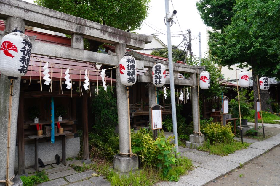 素盞嗚神社