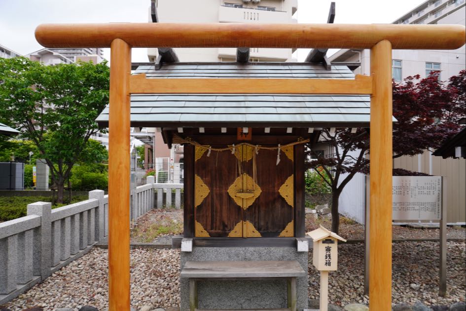 胡録神社