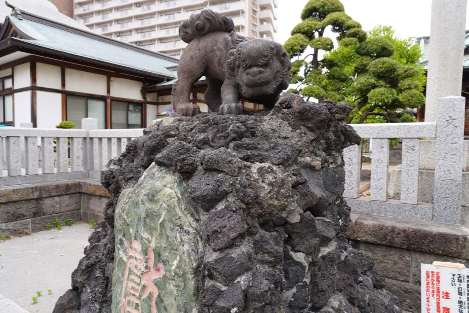 胡録神社