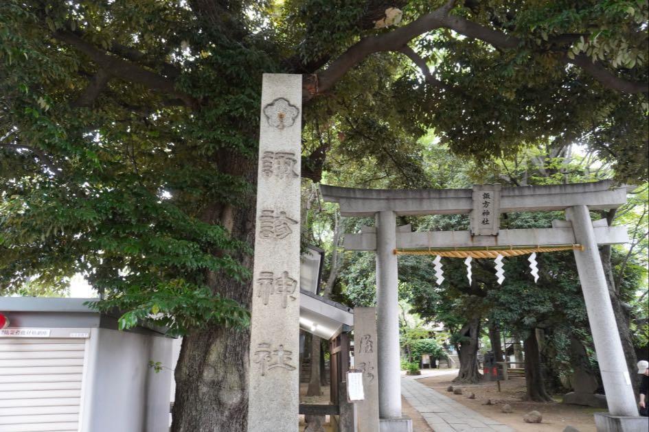 諏方神社
