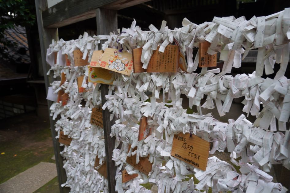 諏方神社