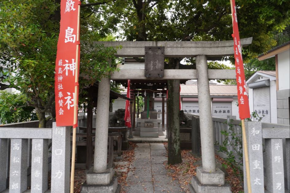 尾久八幡神社