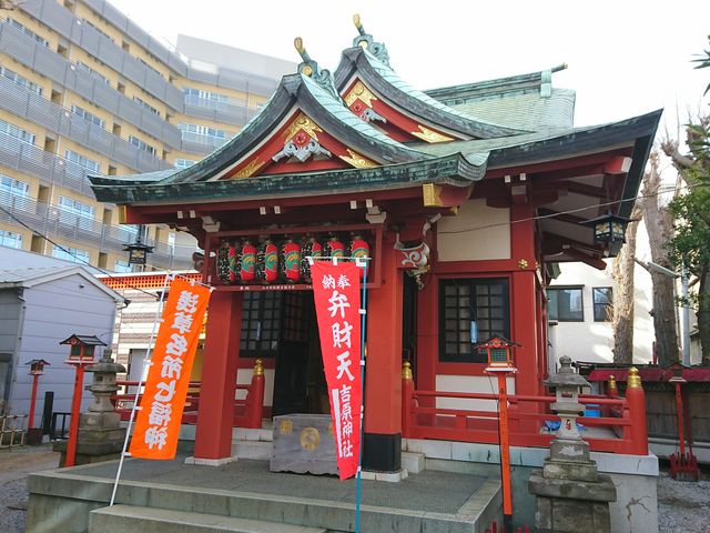 吉原神社の写真