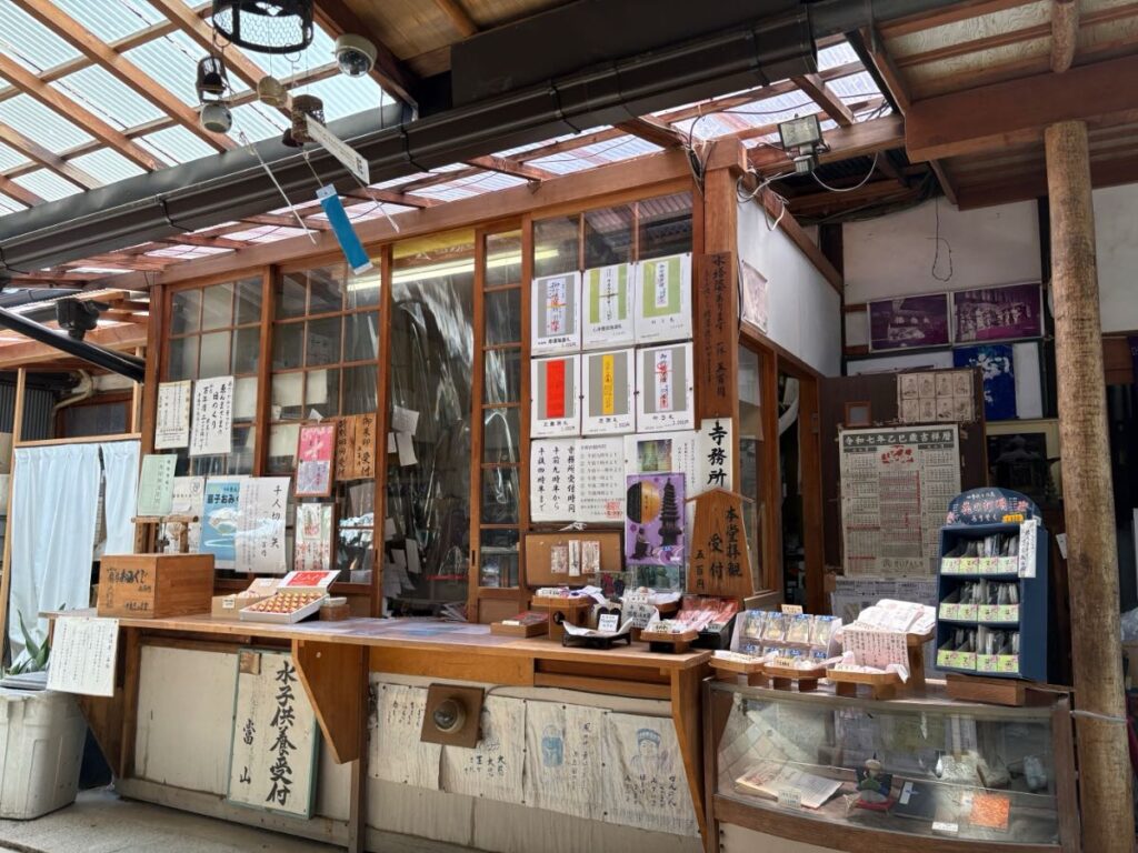 引接寺