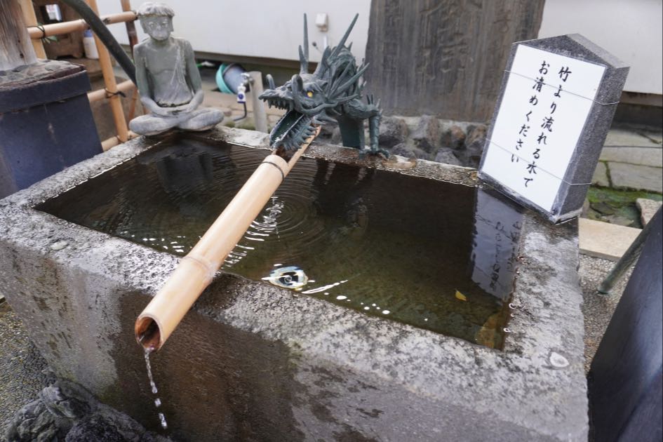 品川神社
