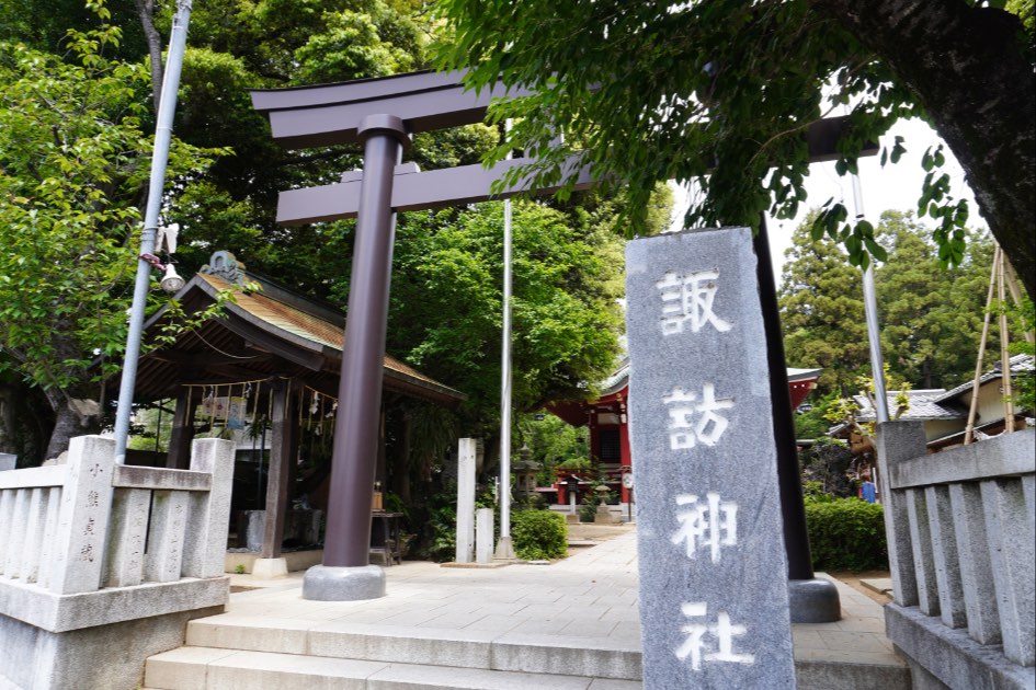 諏訪神社