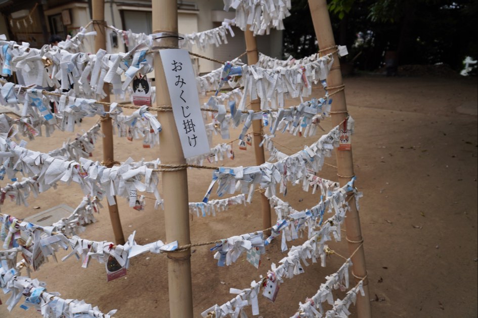 諏訪神社