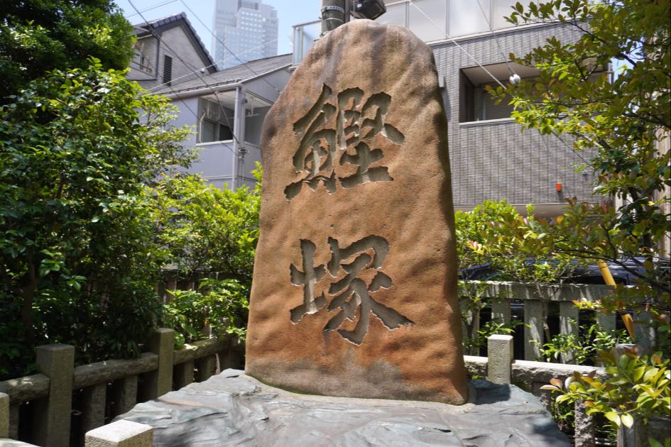 東京佃 住吉神社