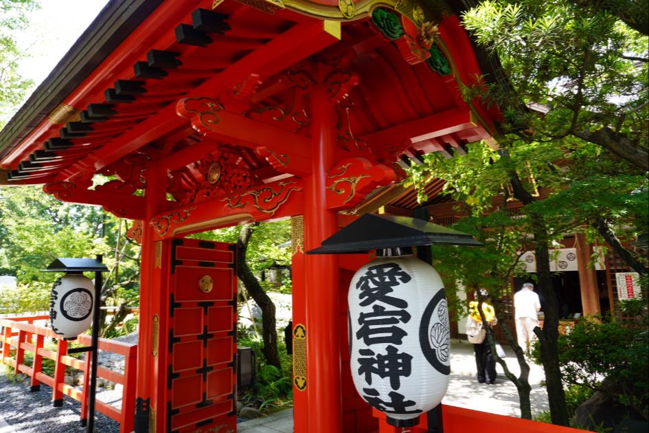 愛宕神社