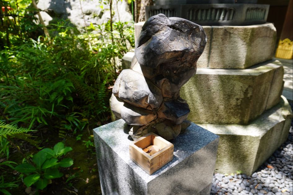 愛宕神社