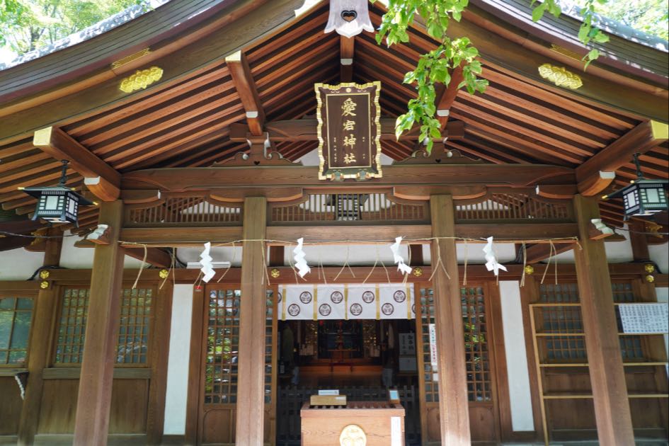愛宕神社