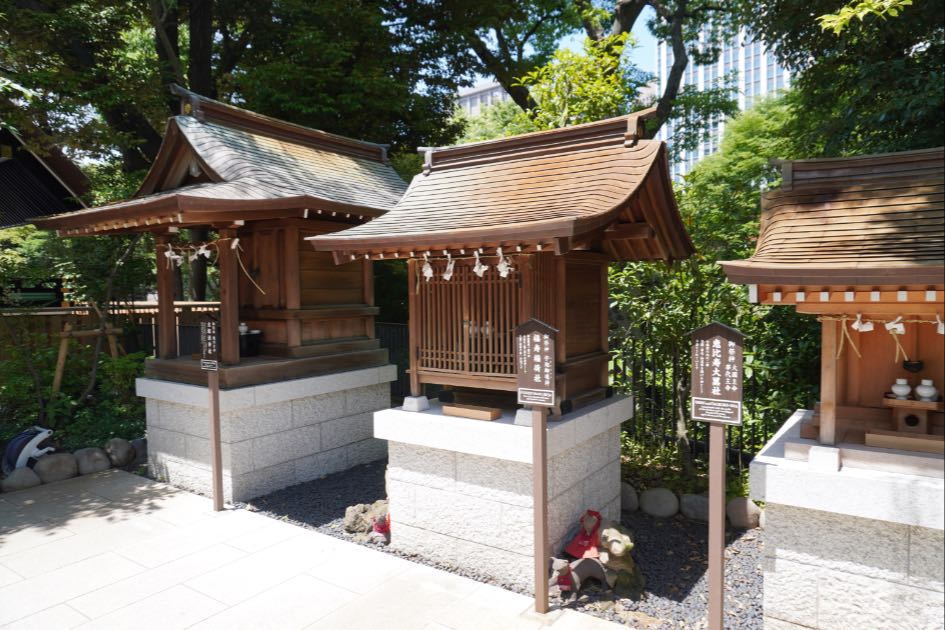 愛宕神社