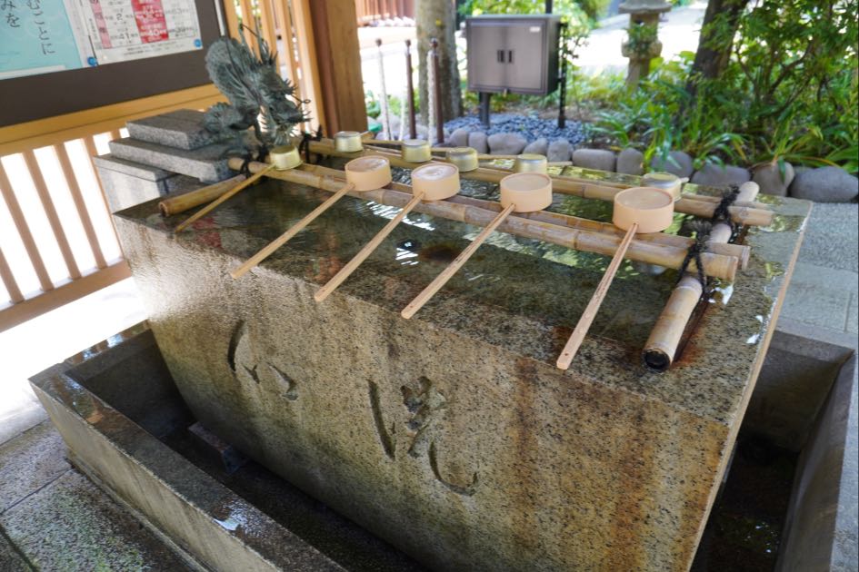 愛宕神社