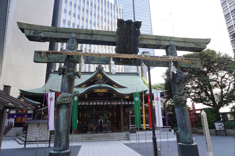虎ノ門金刀比羅宮