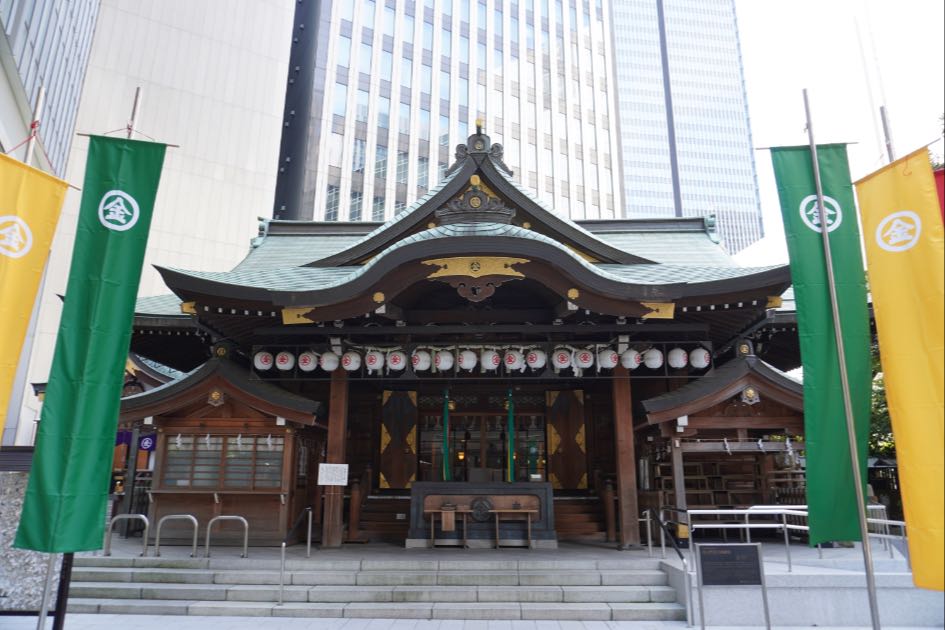 虎ノ門金刀比羅宮