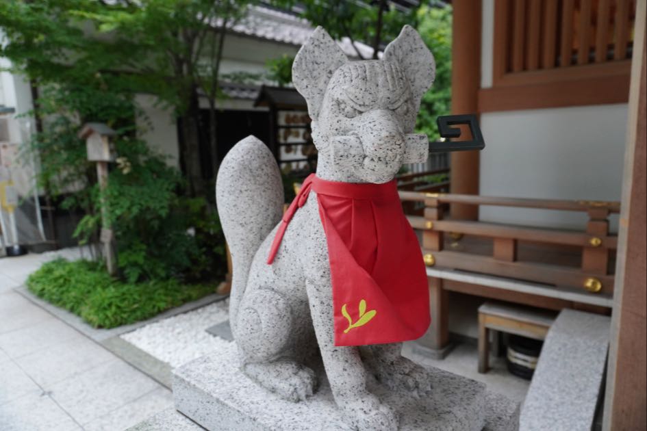 福徳神社
