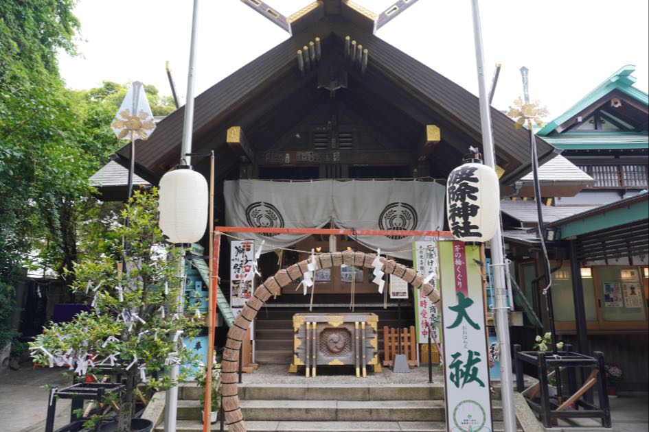 波除神社
