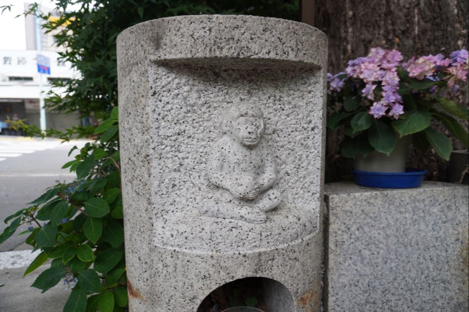 波除神社