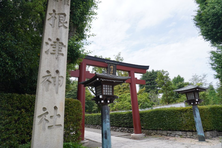 根津神社