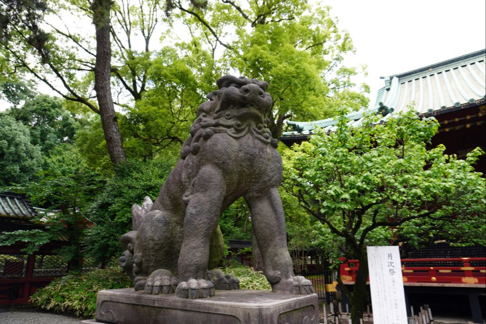根津神社