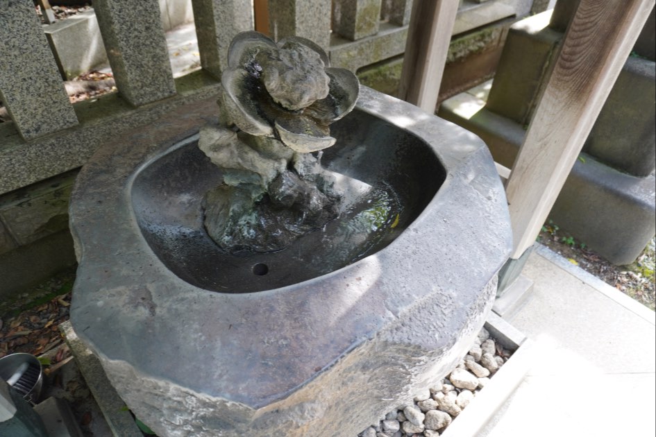 牛天神北野神社