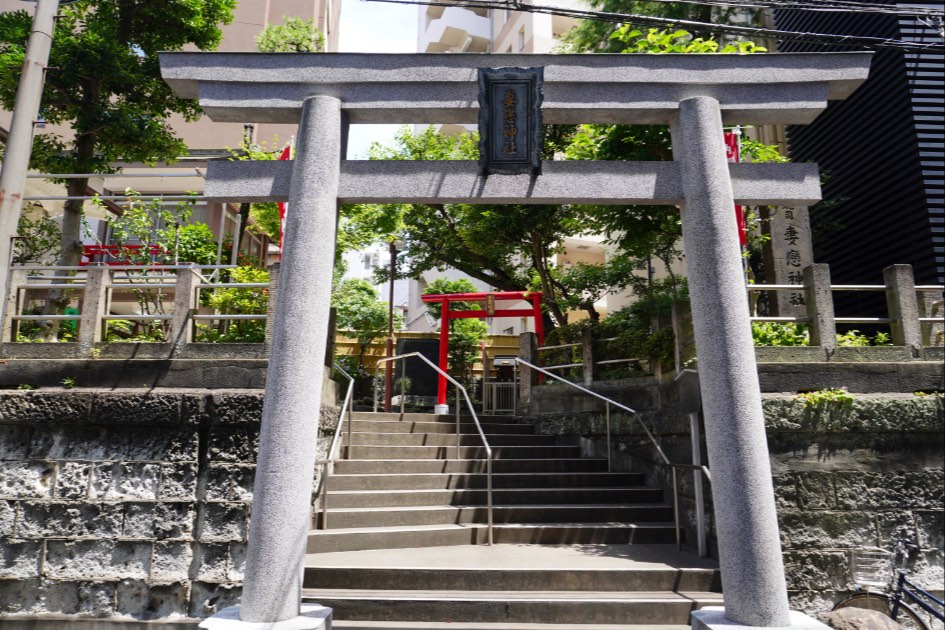 妻恋神社