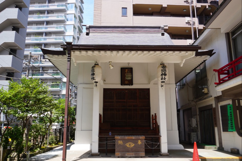 妻恋神社