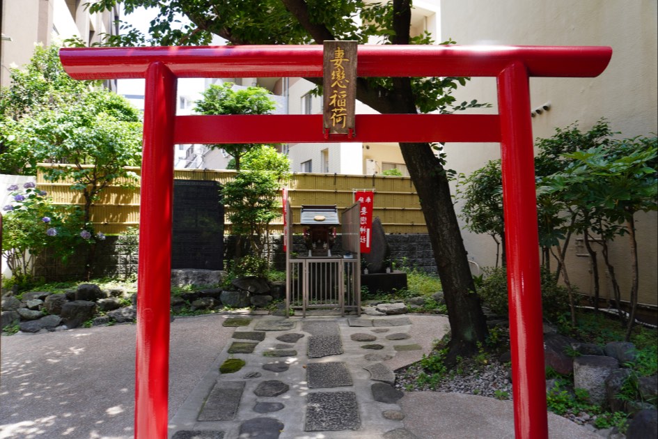 妻恋神社