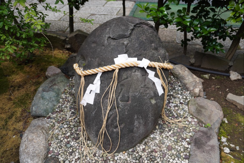 平河天満宮