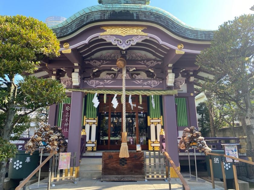 高木神社