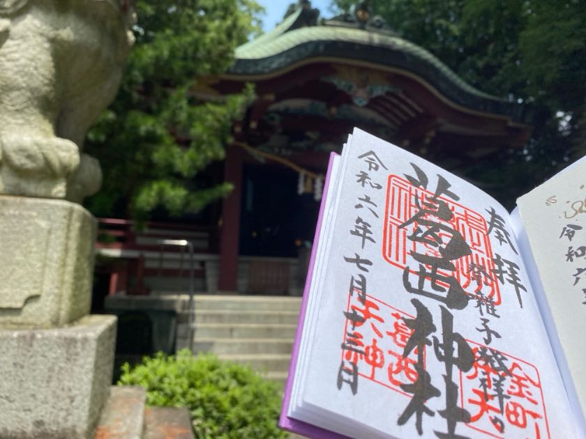 葛西神社