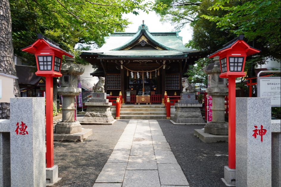 五方山熊野神社