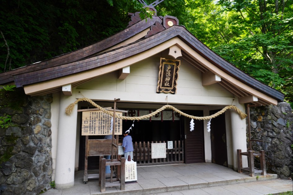 戸隠神社