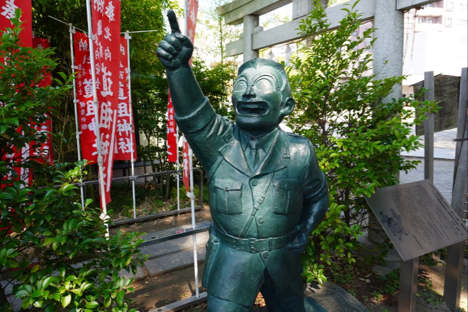 亀有香取神社