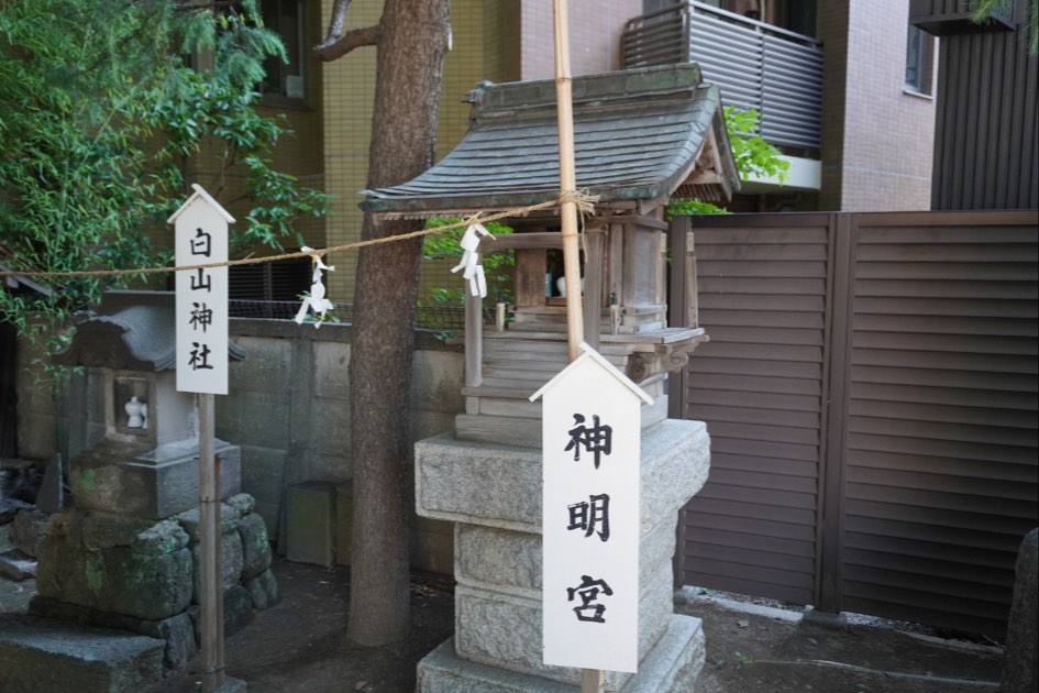 亀有香取神社