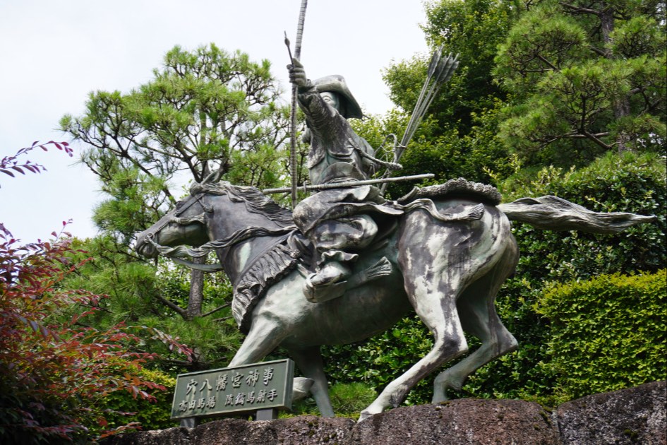 穴八幡宮