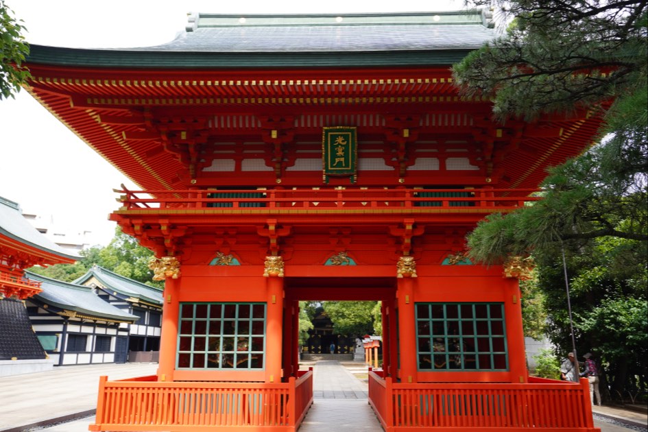 穴八幡宮