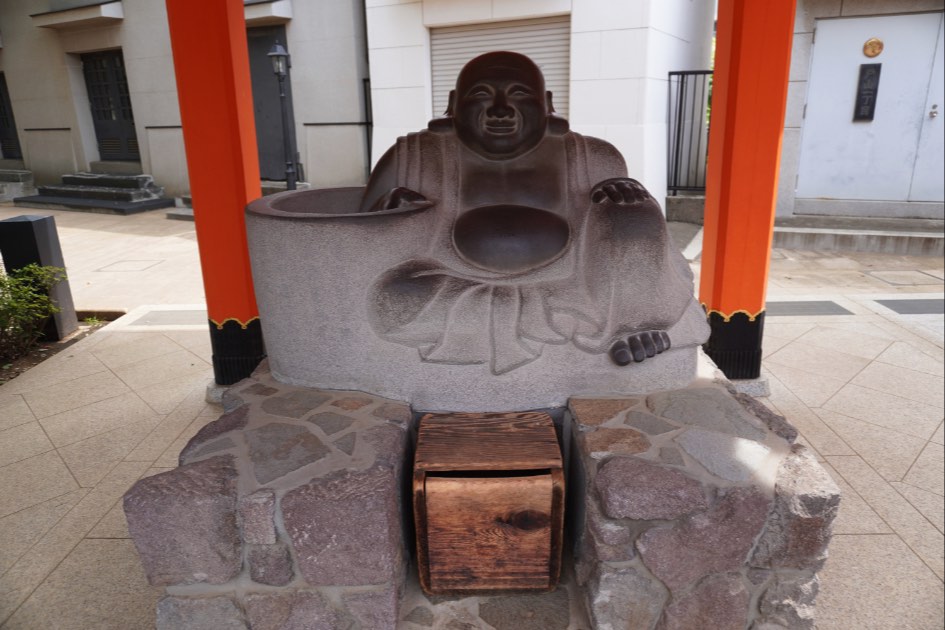 穴八幡宮